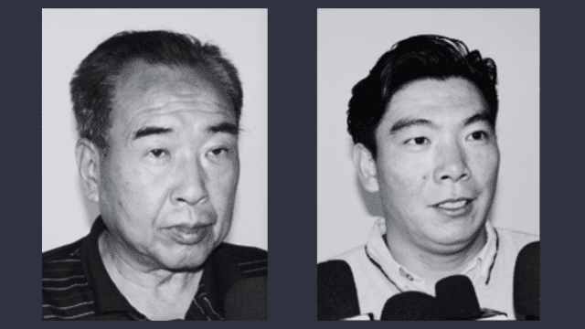 Chen Jun (izquierda) y Lin Feng (derecha) se declararon culpables en la Corte Federal del Distrito Sur de Nueva York por actuar ilegalmente como agentes del Partido Comunista Chino (PCCh), llevando a cabo la campaña de influencia de Beijing en territorio estadounidense.