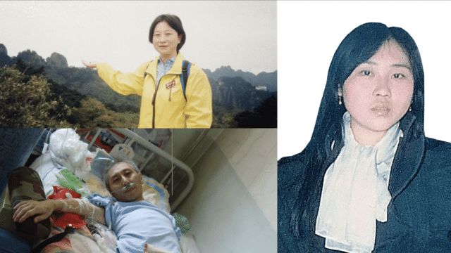 Tres practicantes de Falun Dafa acosados o arrestados en 2023. Arriba a la izquierda: Ying Yu de Shanghai fue arrestada por sexta vez el 4 de abril de 2023, por poseer una unidad USB que contenía información sobre Falun Dafa. Abajo a la izquierda: al Sr. Tian Haitao, ex técnico de TI del Banco Agrícola de la Ciudad de Fujin en la provincia de Heilongjiang, se le negaron sus beneficios de jubilación en mayo de 2023. Liu Chunxia, ex ingeniera en la ciudad de Xi'an, provincia de Shaanxi, fue secuestrada en el trabajo el 6 de mayo de 2023, trece días antes de que se celebrara la inauguración de la Cumbre China-Asia Central en Xi'an. El líder del Partido Comunista, Xi Jinping, tenía previsto asistir.
